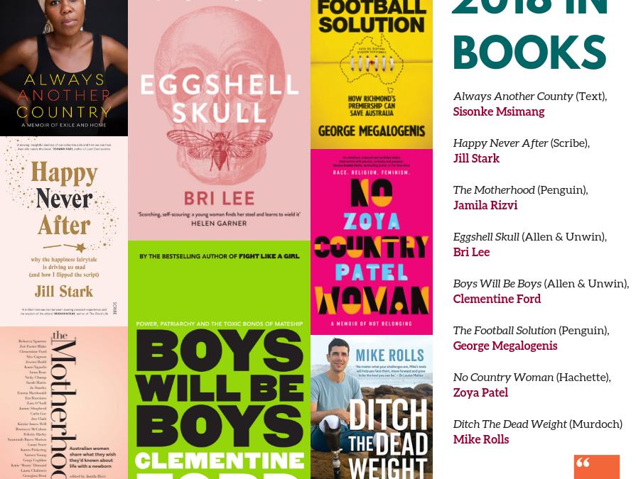 2018: A Year in Books